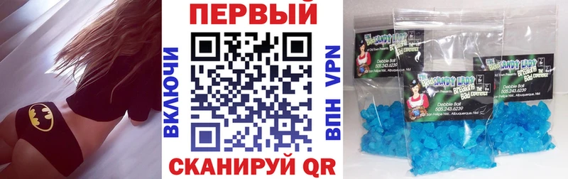 купить  цена  Электрогорск  Амфетамин 98% 