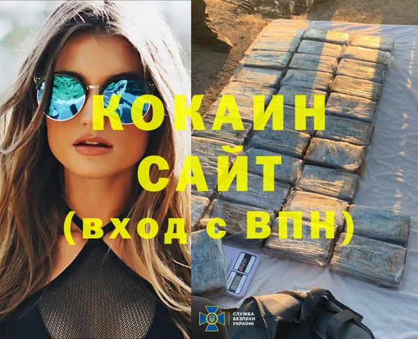скорость mdpv Алексеевка