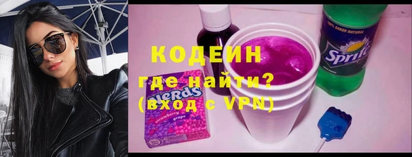 кокаин премиум Нефтекумск