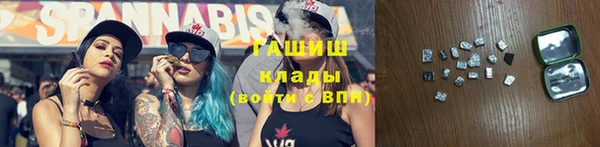 скорость mdpv Алексеевка