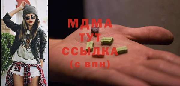 а пвп мука Алзамай