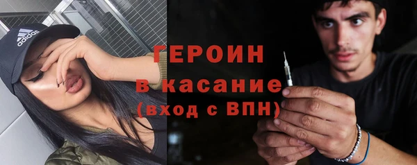скорость mdpv Алексеевка