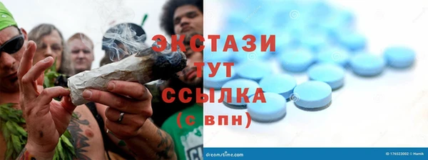 а пвп мука Алзамай