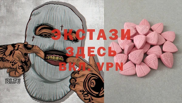 а пвп мука Алзамай