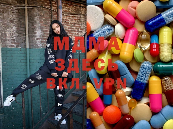 амфетамин Алексин