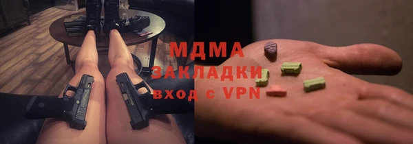 амфетамин Алексин