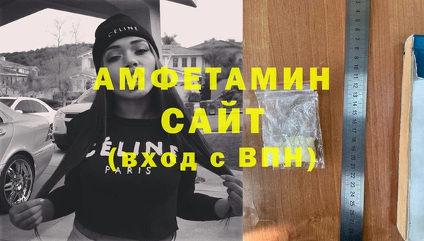 а пвп мука Алзамай
