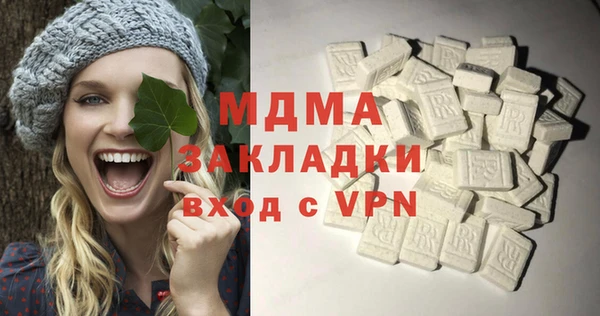 амфетамин Алексин