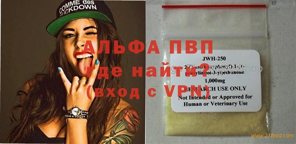 бошки Нея
