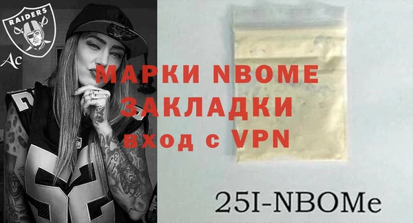 скорость mdpv Алексеевка