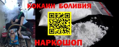jwh Гусиноозёрск