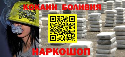 MESCALINE Нальчик