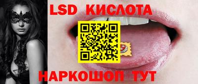 jwh Гусиноозёрск