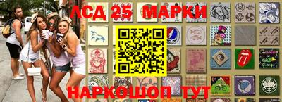 мефедрон VHQ Гусев