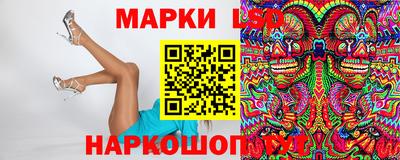 мдпв Гусь-Хрустальный