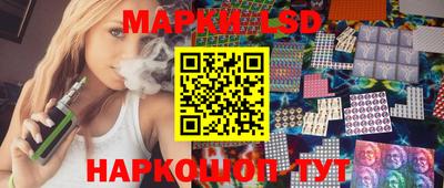 jwh Гусиноозёрск