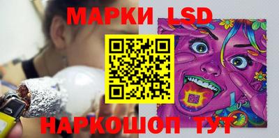 jwh Гусиноозёрск