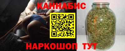 мефедрон VHQ Гусев
