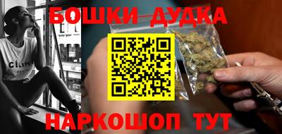мдпв Гусь-Хрустальный