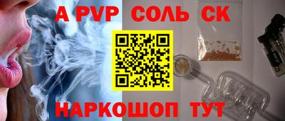 jwh Гусиноозёрск