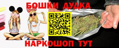 jwh Гусиноозёрск