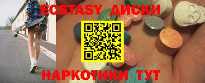 jwh Гусиноозёрск