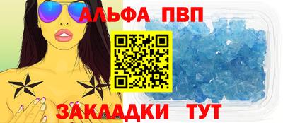 jwh Гусиноозёрск