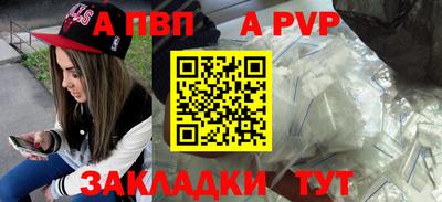 jwh Гусиноозёрск