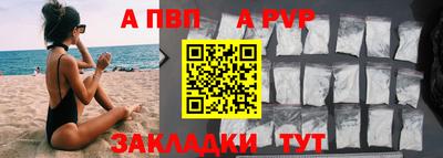 мдпв Гусь-Хрустальный