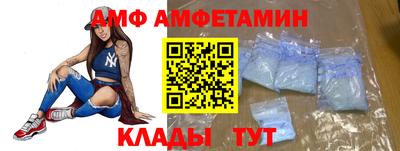 jwh Гусиноозёрск