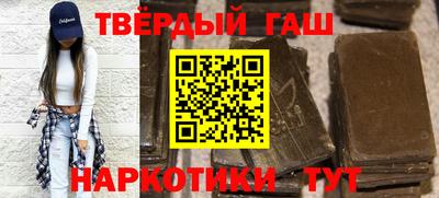 мдпв Гусь-Хрустальный