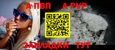 jwh Гусиноозёрск