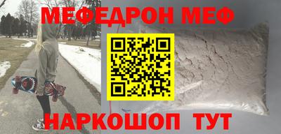 jwh Гусиноозёрск