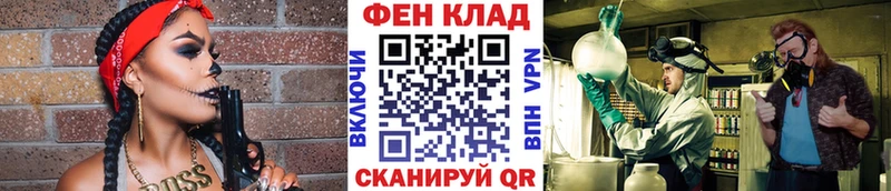 наркошоп  omg зеркало  Первитин витя  Электрогорск 